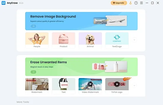 anyerase-portable-download anyerase-portable-download