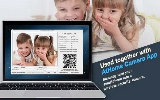 athome-camera-portable athome-camera-portable