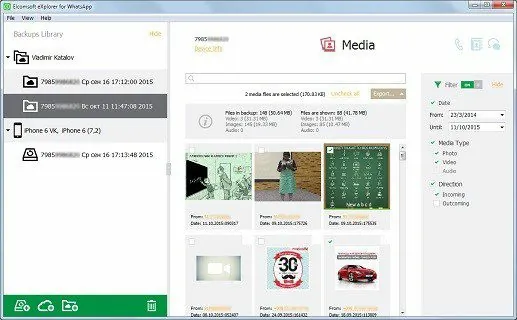 download-explorer-whatsapp-forensic-portable download-explorer-whatsapp-forensic-portable