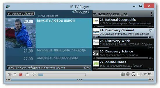 download-iptv-player