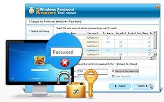 windows password genius advanced