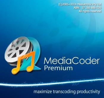 mediacoder dvd