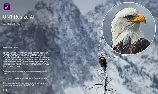 on1-resize-portable on1-resize-portable