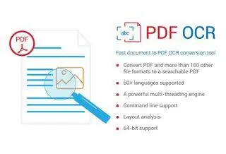 orpalis-pdf-ocr-portable