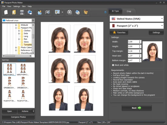 passport-photo-maker-portable