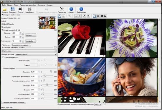 photozoom-portable-download