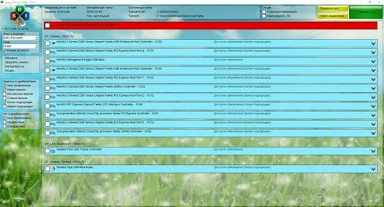 samdrivers-download samdrivers-download