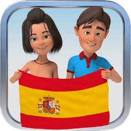 spanish-vocabulary-builder-portable