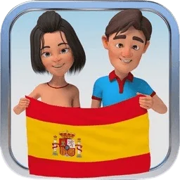 spanish-vocabulary-builder-portable