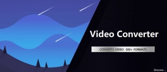 win-video-converter-portable